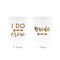 Bachelorette Party Decorations - I Do Crew, Frosted Cups, 16oz - Set of 12, Frosted and Gold - Wedding Supplies For Bridal Showers, Engagements and Bachelorette Parties