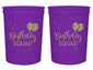 Birthday Squad Party Cups, Set of 12, 16oz White and Gold Birthday Stadium Cups, Perfect for Birthday Parties, Birthday Decorations, All Birthday Events!
